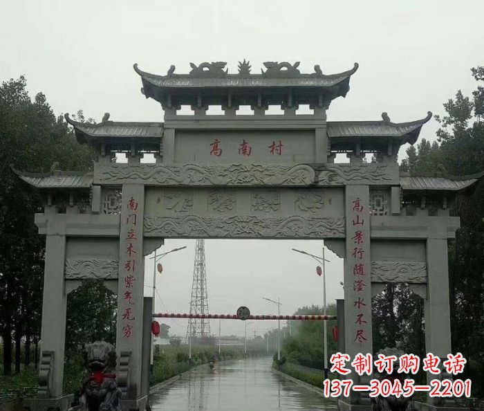 泰州村口的石雕牌楼——缅怀传统文化