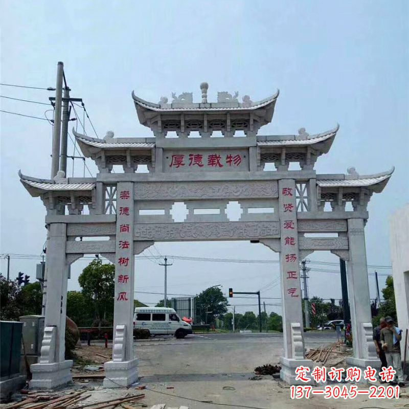 泰州雕刻精美的牌坊——点缀村镇