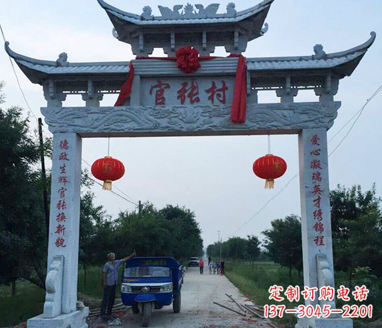 泰州村庄牌坊石雕传承中华文化