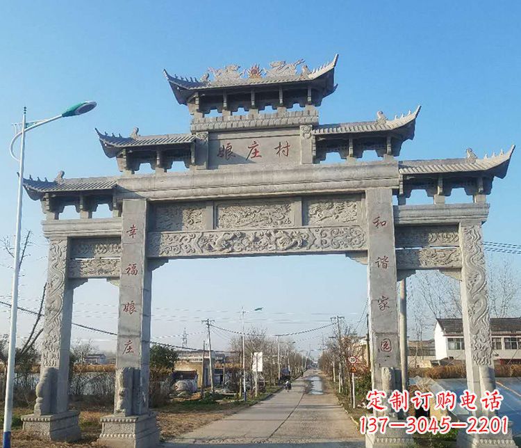 泰州村庄牌坊石雕——展现中国古典建筑魅力