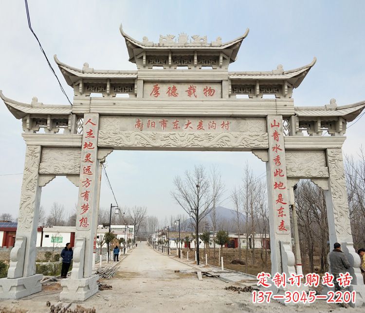 泰州此牌坊的石雕