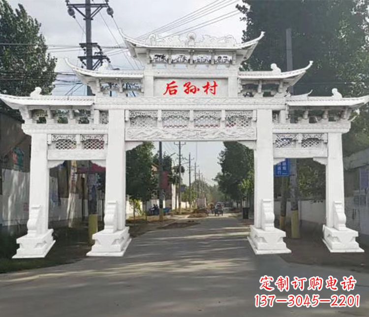 泰州精巧古朴的村庄牌坊石雕
