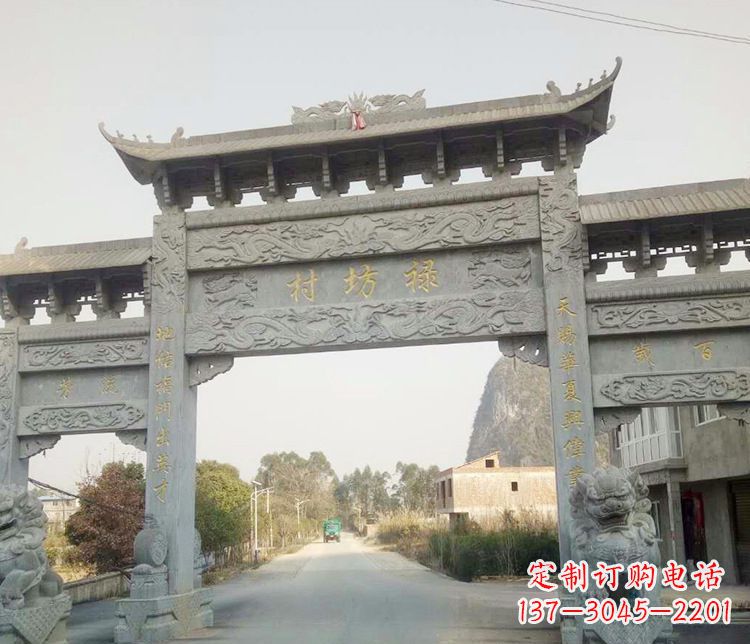 泰州村庄石牌坊石雕