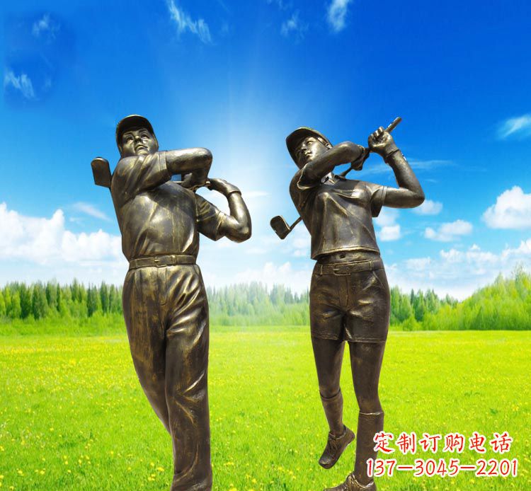 泰州高尔夫雕塑赞美自然之美