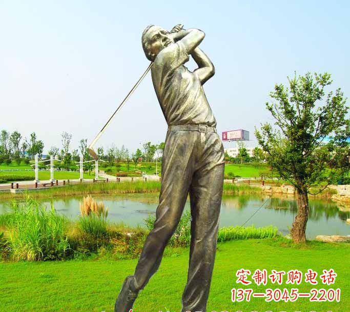 泰州高尔夫球雕塑把高尔夫运动熔铸成艺术