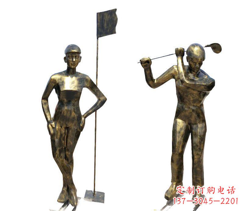 泰州高尔夫雕塑传承高尔夫文化的艺术精品