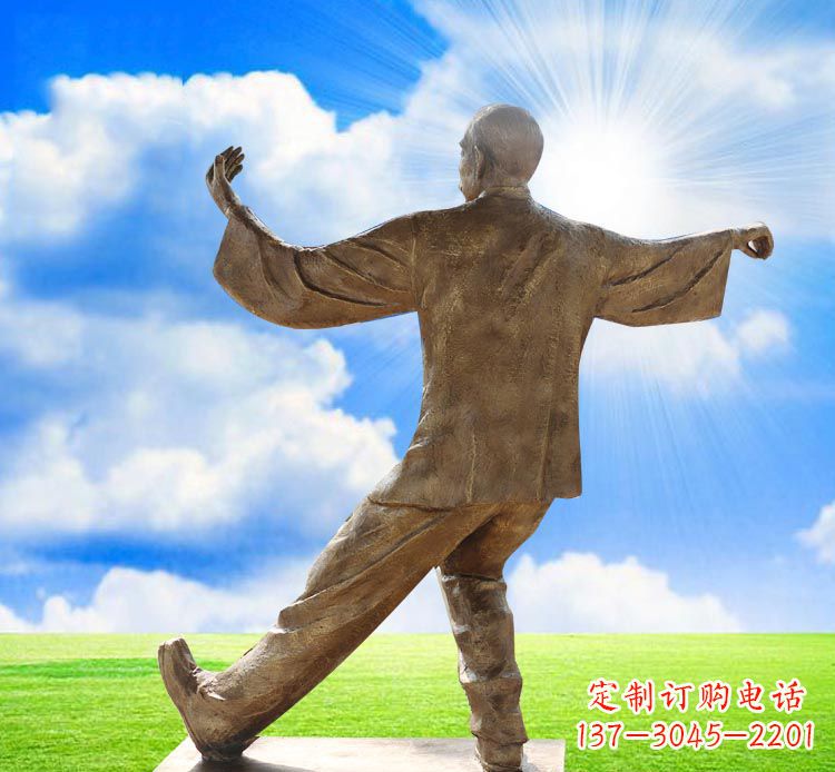 泰州打太极拳的老人公园人物铜雕