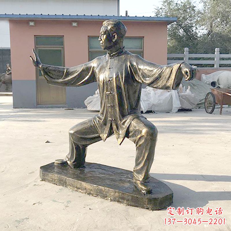 泰州太极拳雕塑
