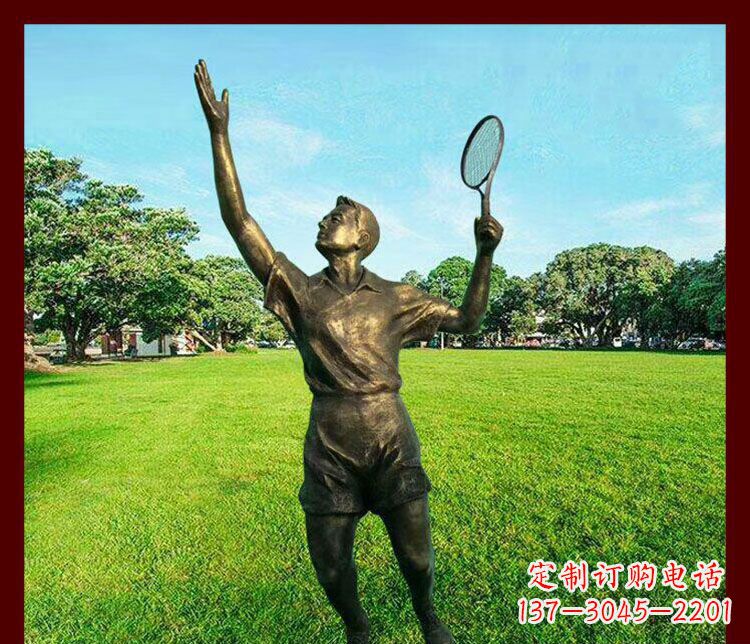 泰州艺术与运动的完美结合——羽毛球雕塑