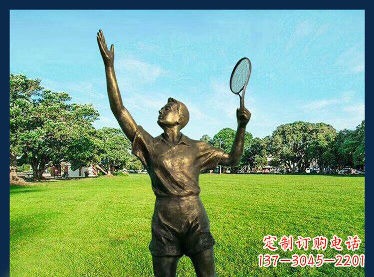 泰州羽毛球雕塑匠心之作