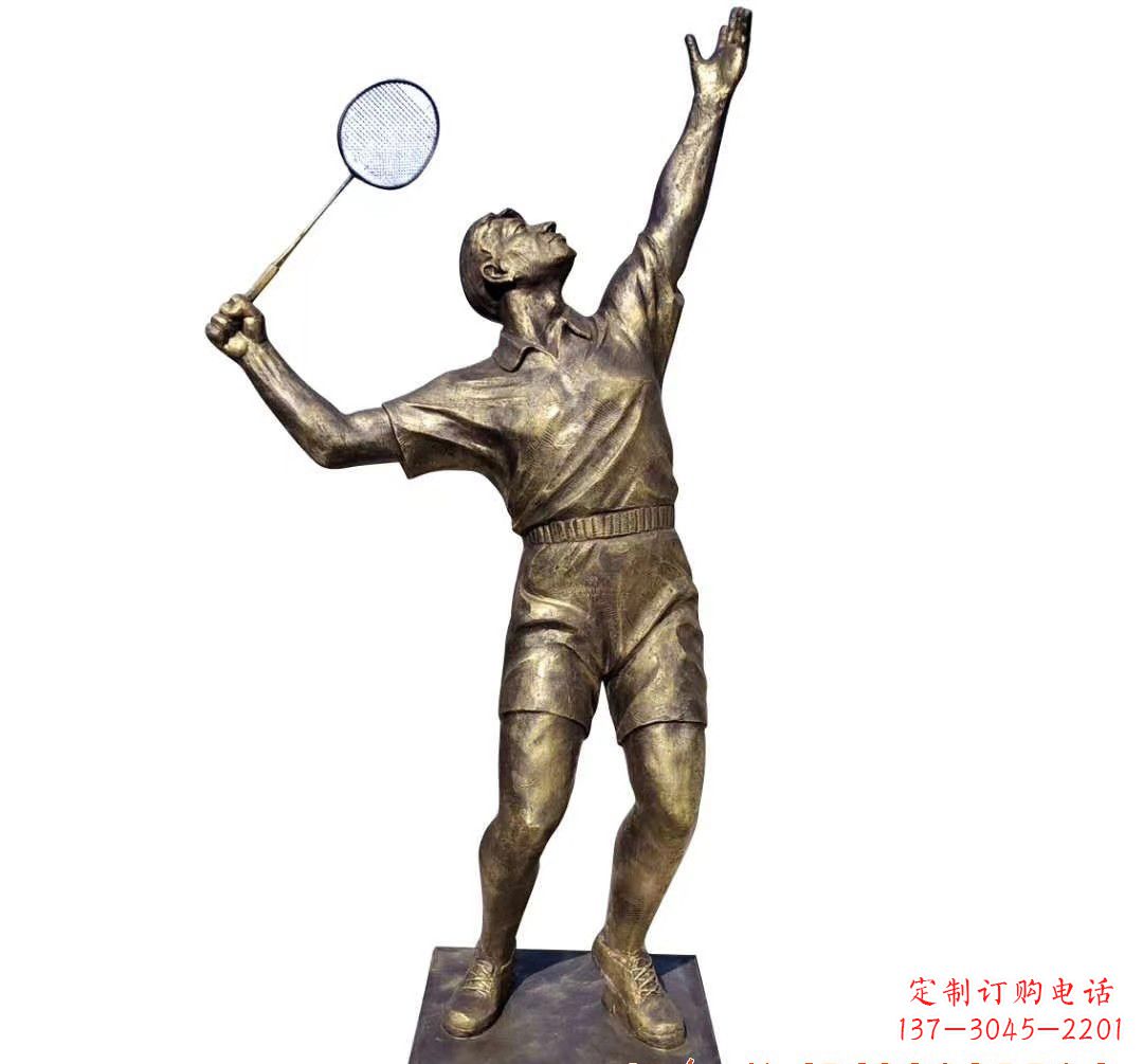 泰州羽毛球雕塑传承精神，展现风采