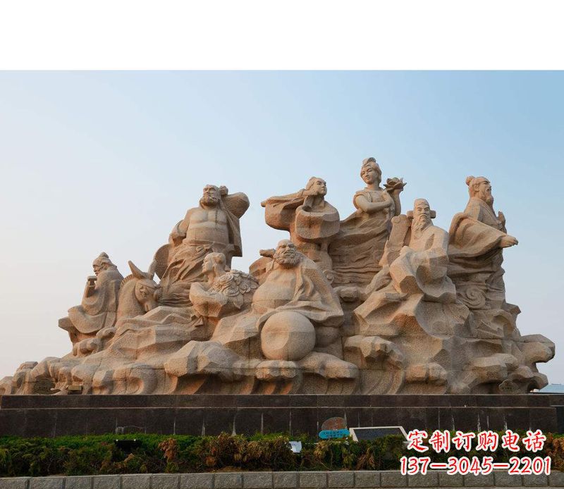 泰州大理石八仙过海雕塑