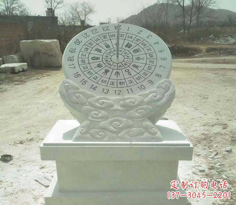 泰州大理石赤道日晷雕塑