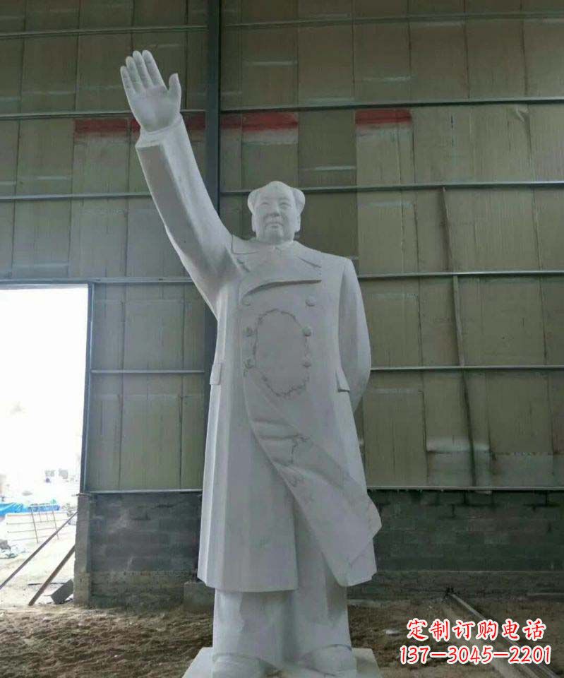 泰州精美大理石主席雕塑