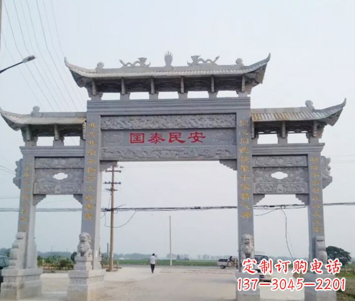泰州精良石雕牌坊雕塑