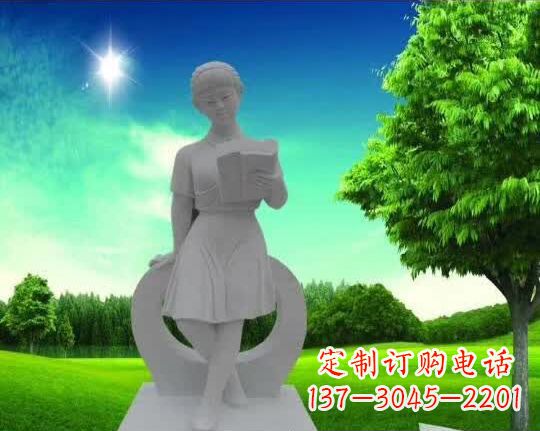 泰州精致大理石“看书女孩”雕塑