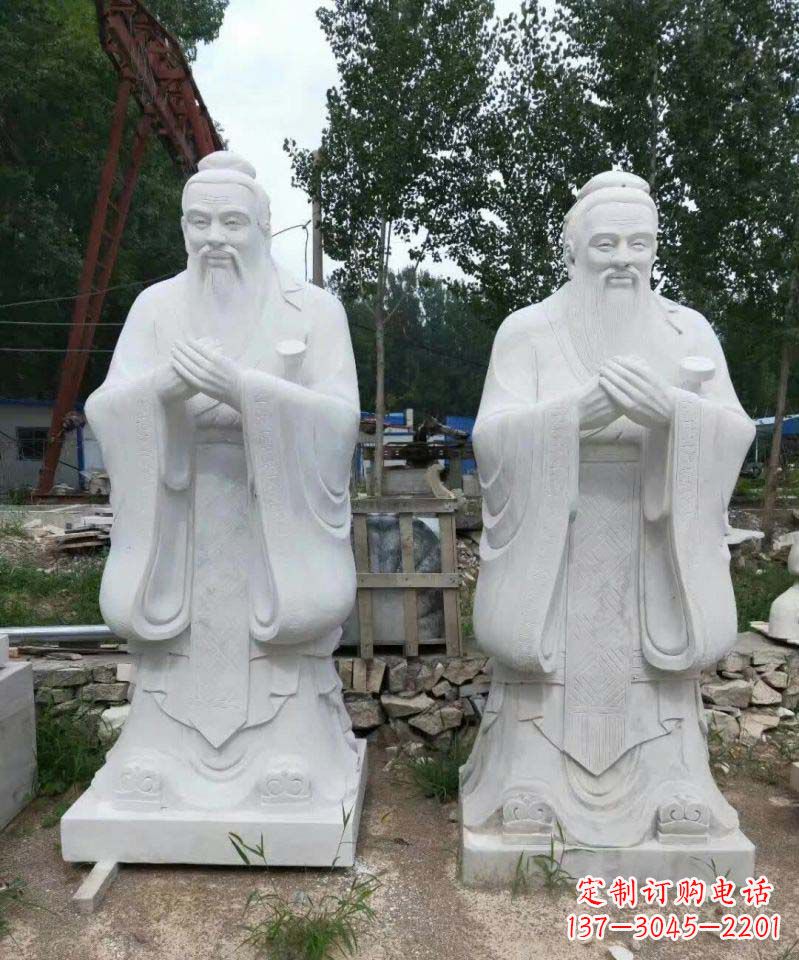 泰州高雅大理石孔子雕塑