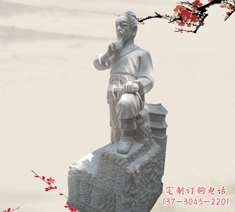 泰州精美工艺 鲁班石雕精灵