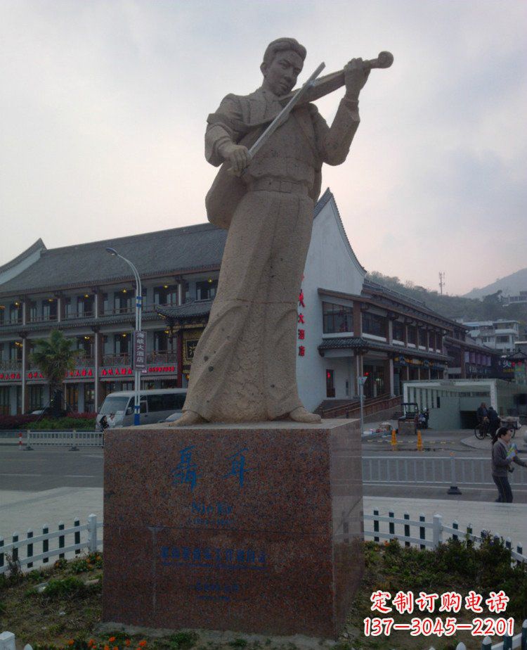 泰州精美古典聂耳雕塑