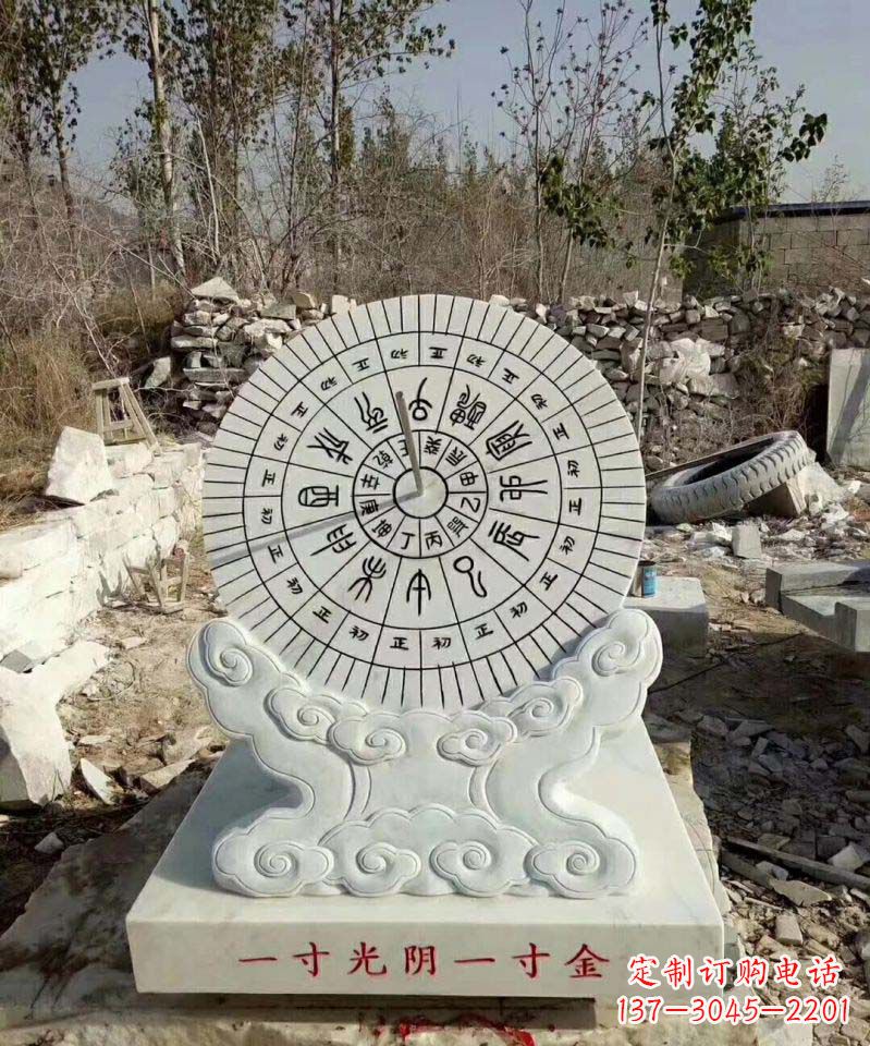 泰州精美大理石日晷雕塑