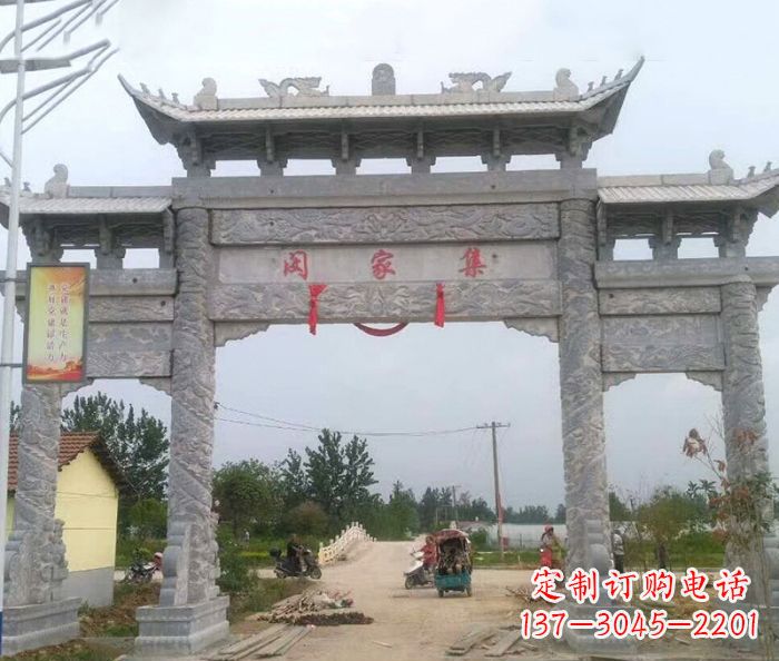 泰州精美大理石三门牌楼雕塑