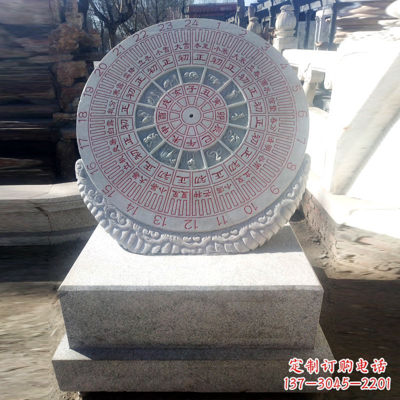 泰州精美大理石日晷雕塑