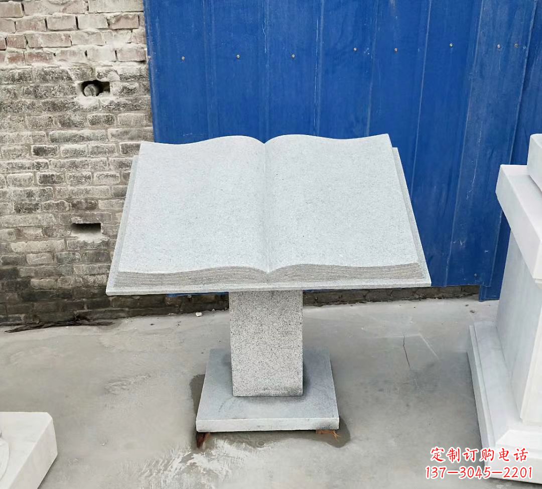 泰州书籍大理石雕塑