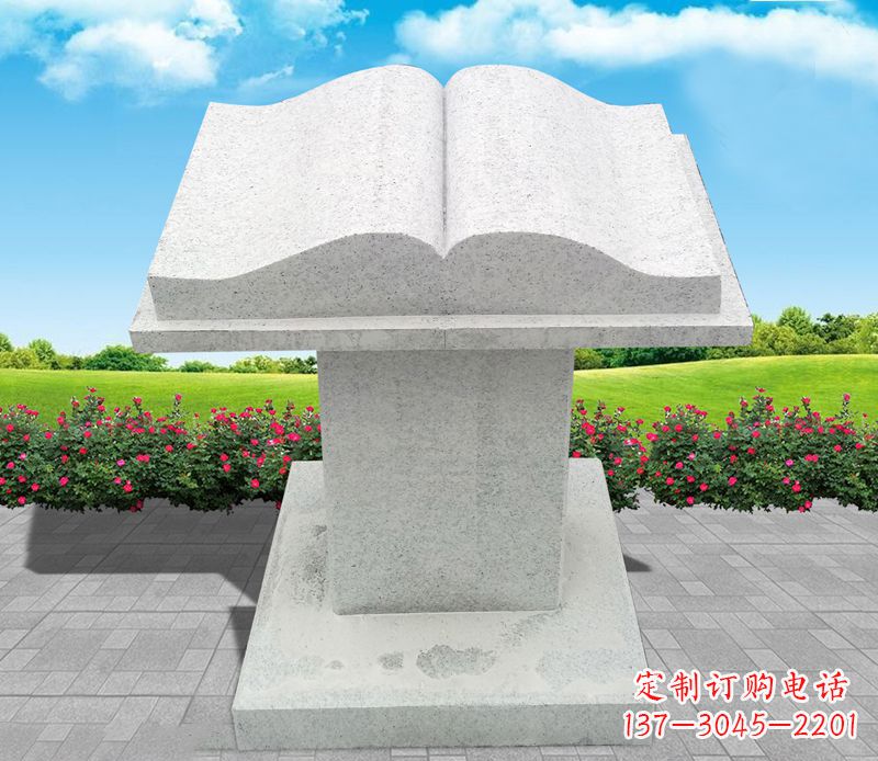 泰州大理石书籍景观石雕