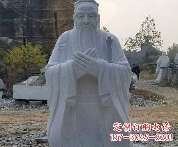 泰州高雅传统,孔子大理石雕塑