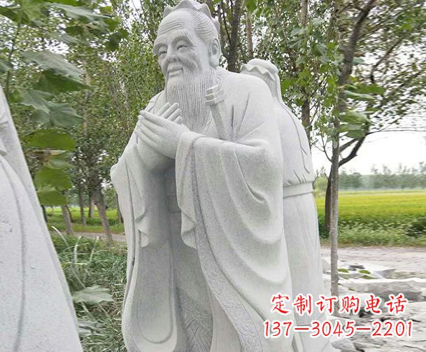 泰州大理石雕刻孔子精美石雕