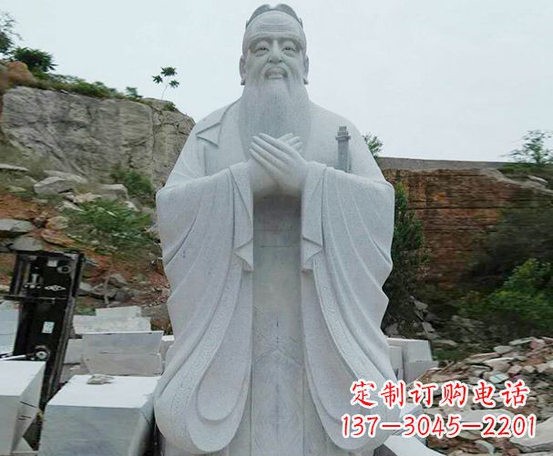 泰州大理石先师孔子石雕