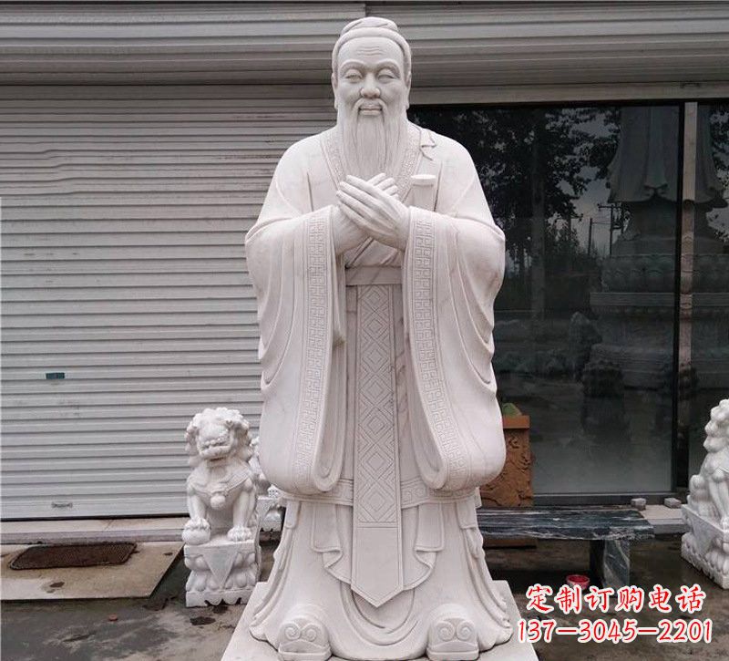 泰州大理石制孔子雕塑