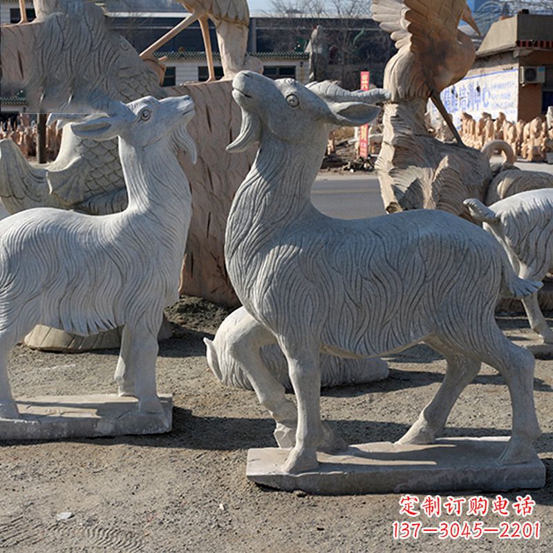 泰州大理石羊雕塑