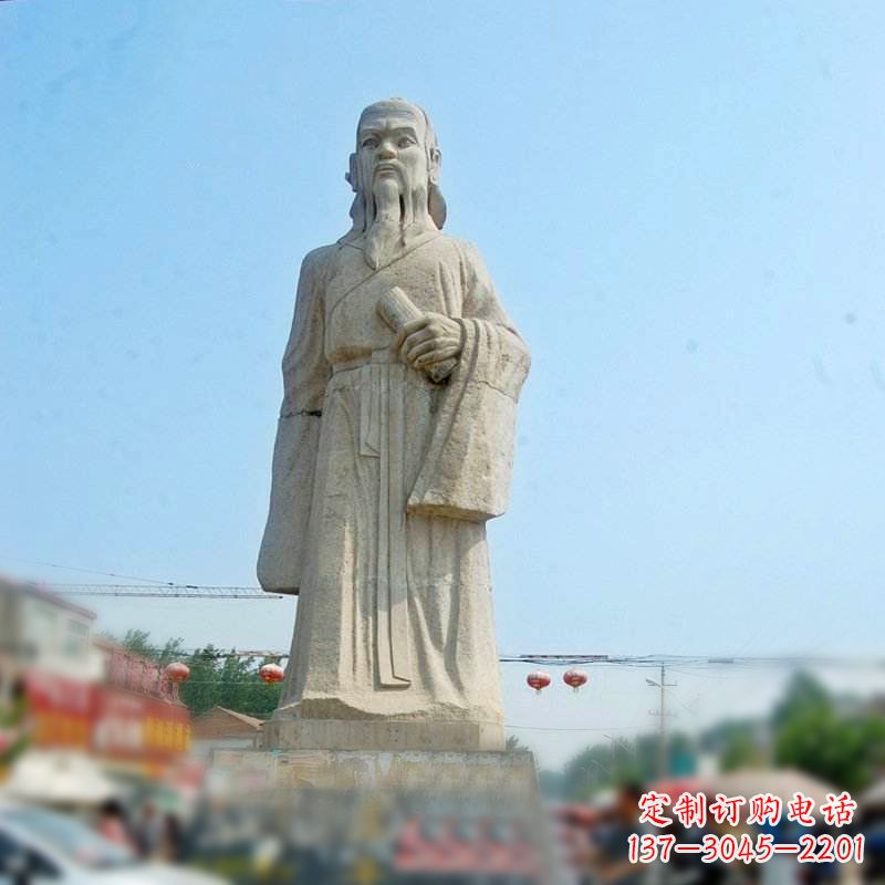 泰州大理石庄子雕塑-名人雕像