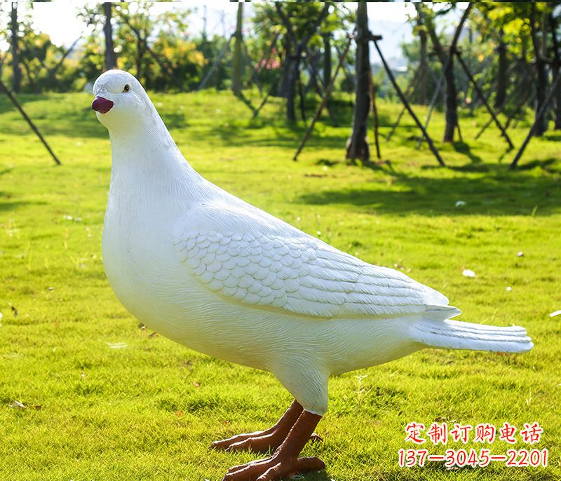 泰州大连英雄纪念公园 和平鸽雕塑