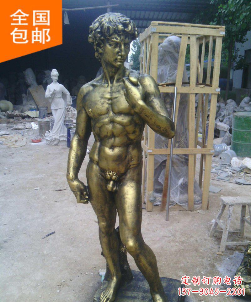 泰州大卫玻璃钢仿铜西方人物雕塑
