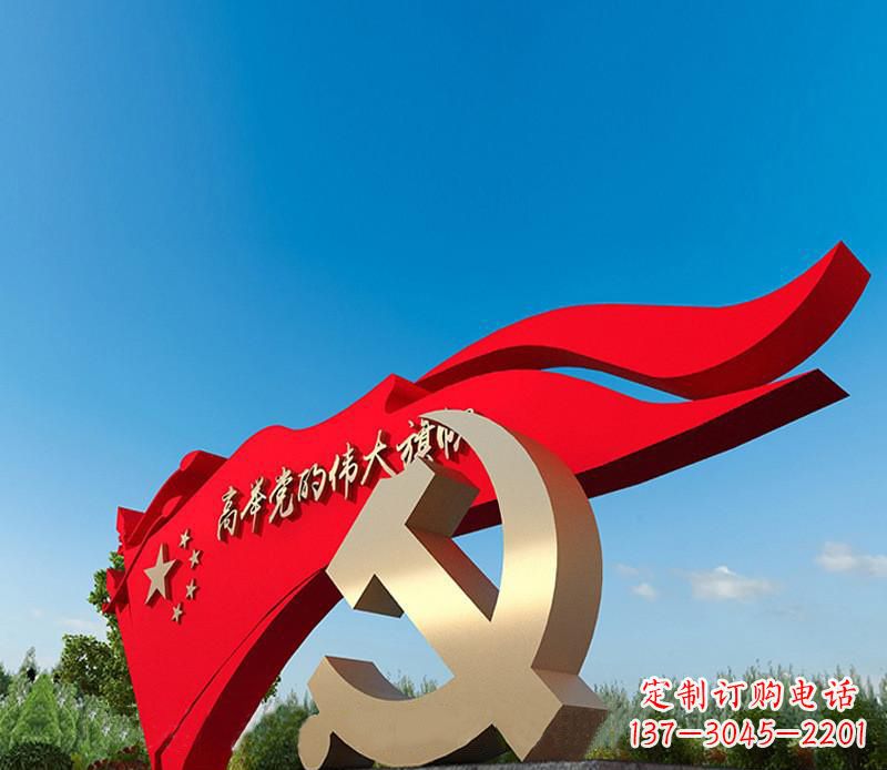 泰州不锈钢党徽雕塑，永恒象征着中国的精神