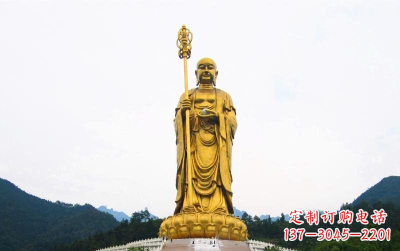 泰州高端定制大型地藏菩萨铜雕