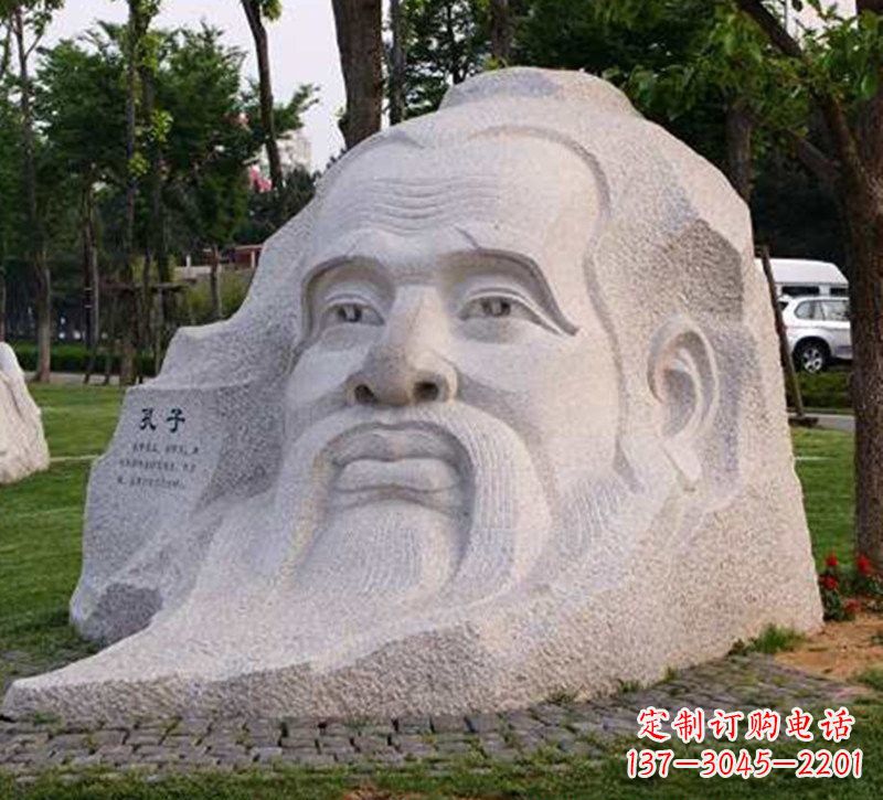 泰州大型孔子头像石雕