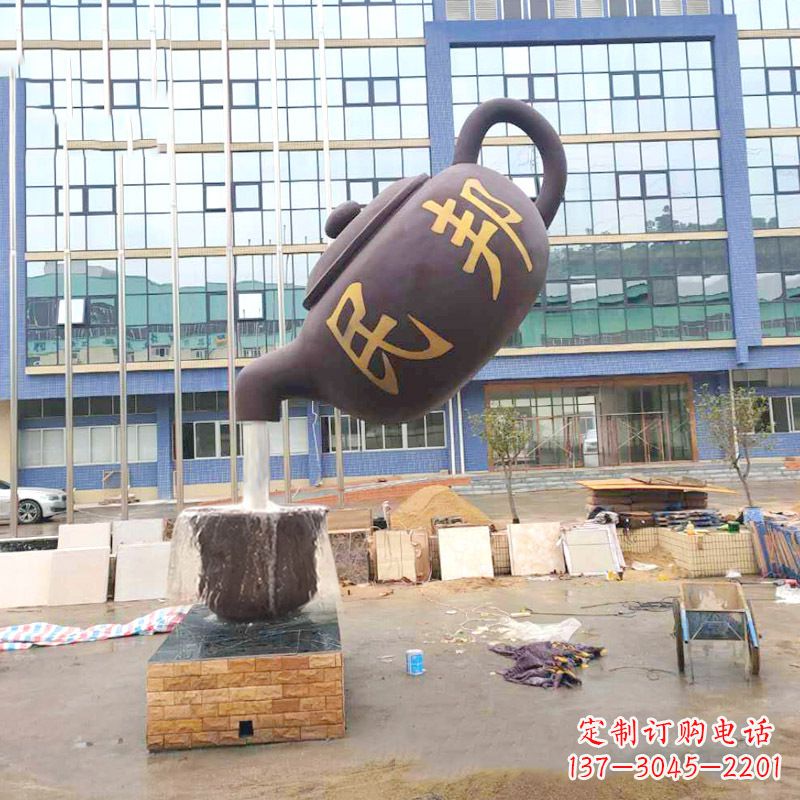 泰州精美大型天壶流水喷泉雕塑