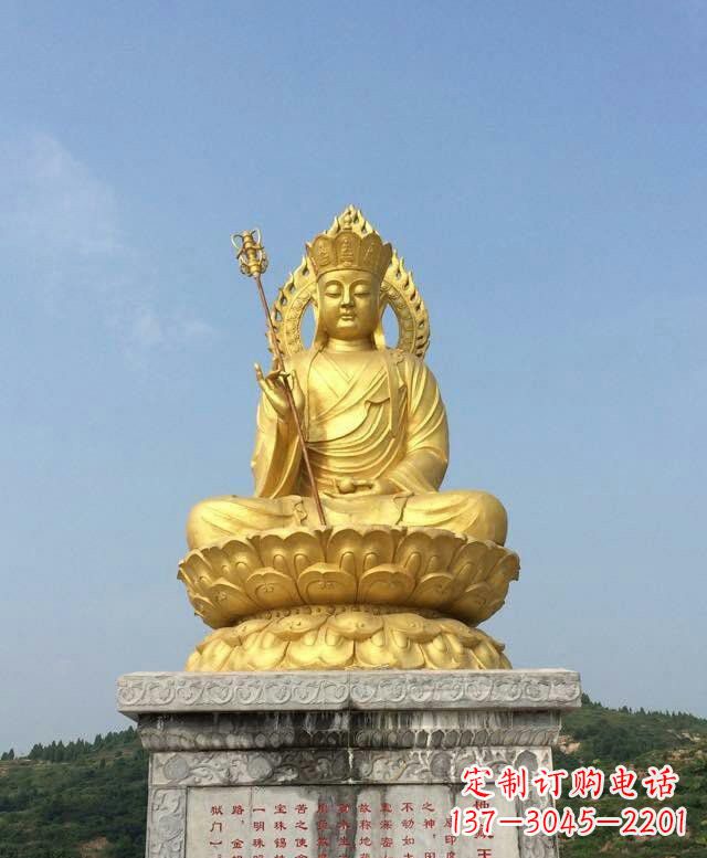 泰州高质量大型地藏王雕塑