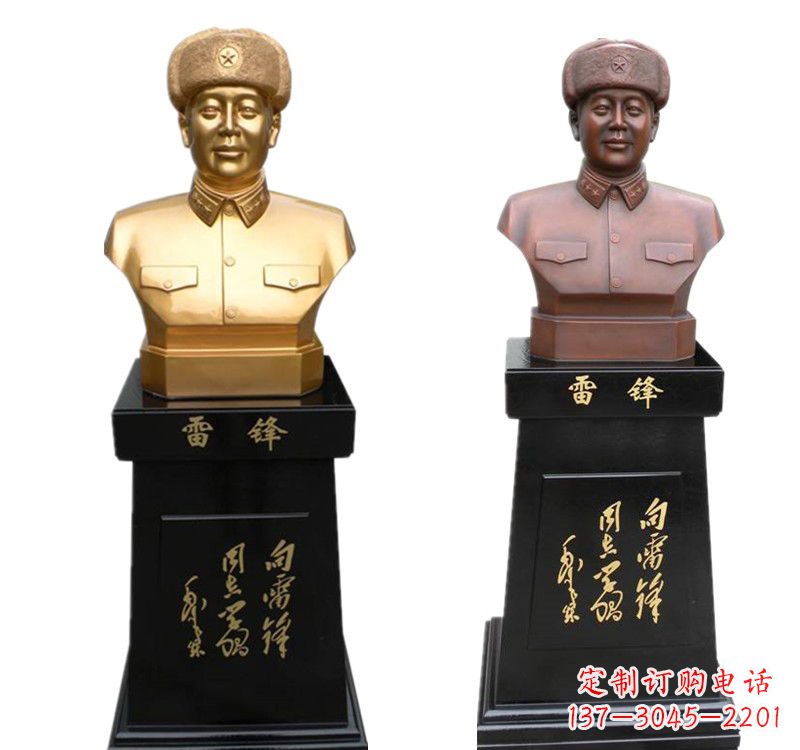 泰州高质量雷锋铜像