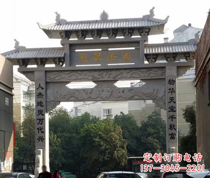 泰州精美大理石牌坊雕塑