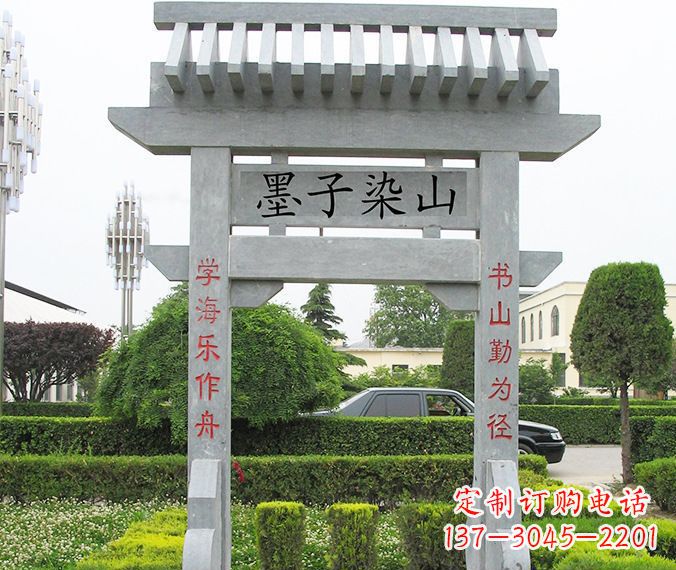 泰州高品质大理石牌坊雕塑