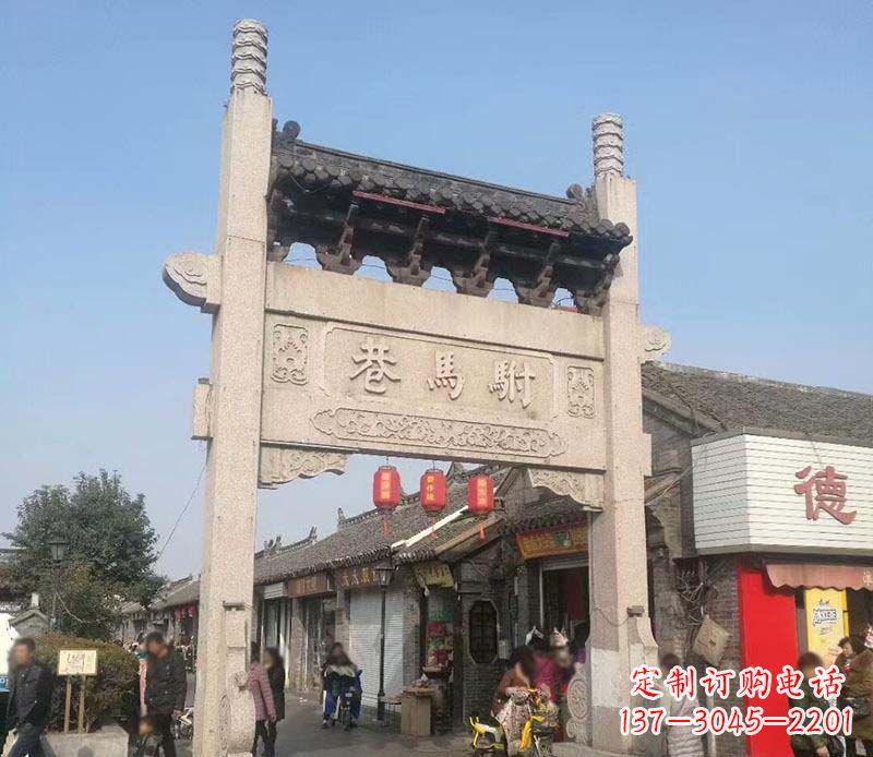 泰州中领雕塑牌坊石雕定制