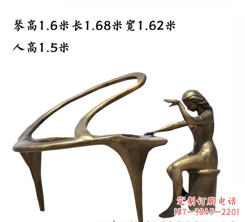 泰州钢琴铜雕传承艺术美的巅峰之作