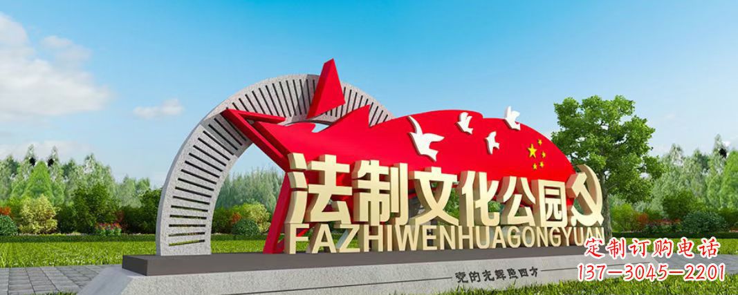泰州党建公园不锈钢五星红旗五角星雕塑