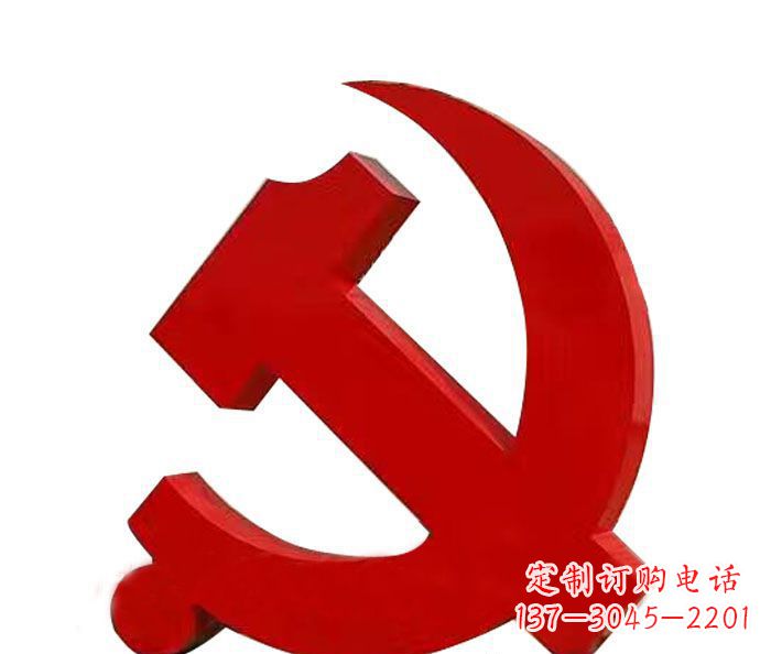 泰州精美党徽雕塑