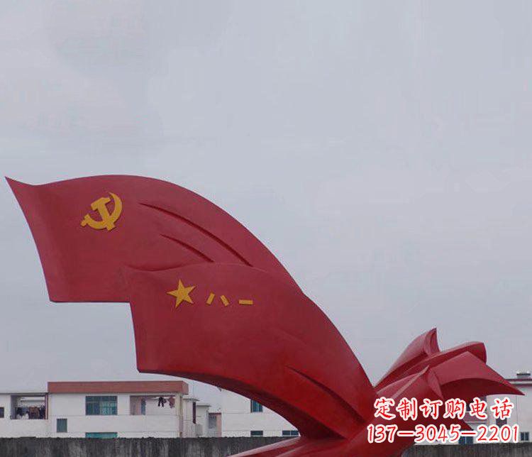 泰州精致可靠的不锈钢党旗雕塑