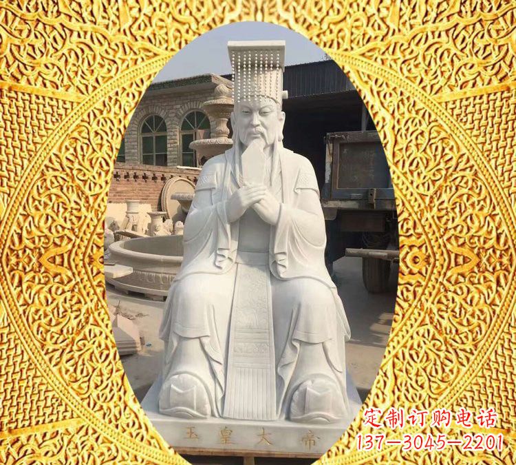 泰州精美雕塑——道教神像玉皇大帝